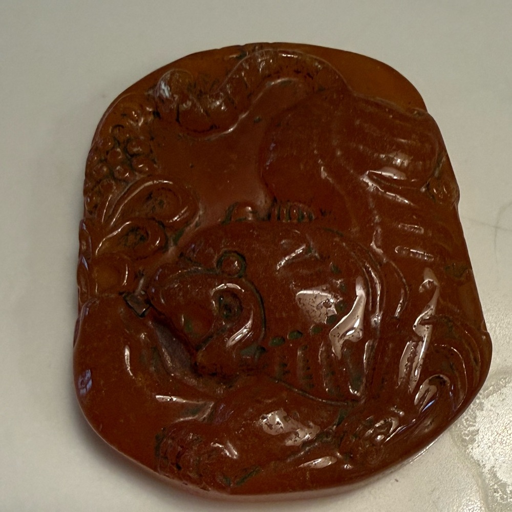 Carved Chinese/ Asian Stone Pendant